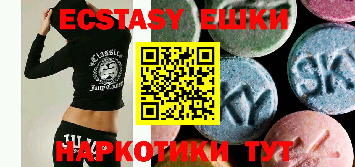 A-PVP Котлас