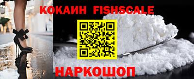 прущая мука Донецк
