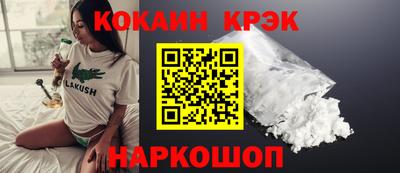 герыч Дубна