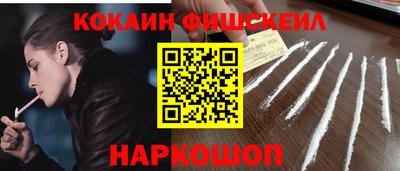 винт Донской