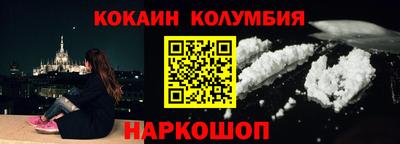 скорость Кизляр
