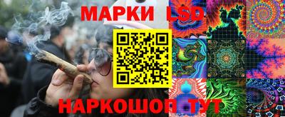 гашиш Керчь