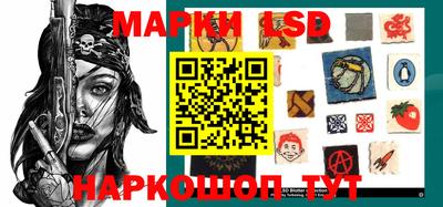 винт Донской