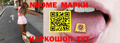 винт Донской