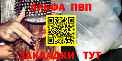 герыч Дубна