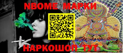 винт Донской
