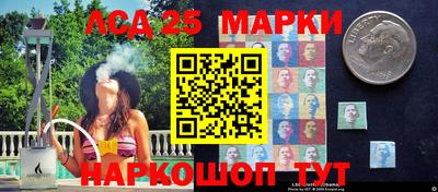 прущая мука Донецк