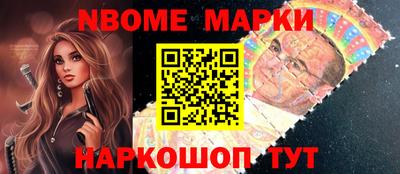гашиш Керчь