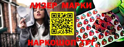 герыч Дубна