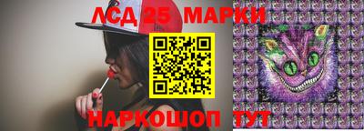 винт Донской