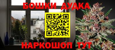 винт Донской