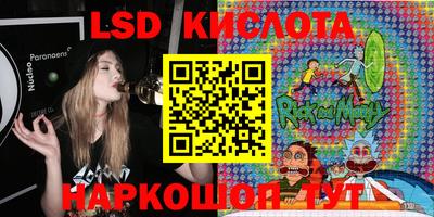 винт Донской