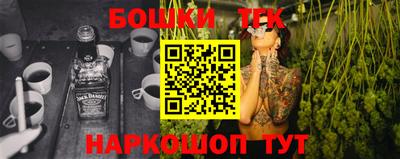 скорость Кизляр