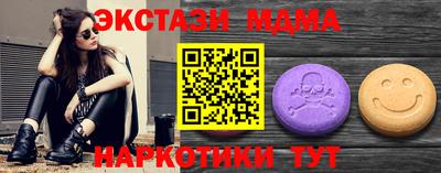 винт Донской