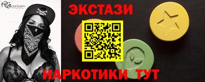 герыч Дубна