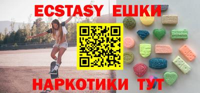 винт Донской