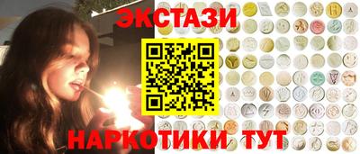 прущая мука Донецк