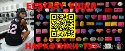 гашиш Керчь