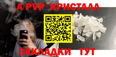 скорость Кизляр