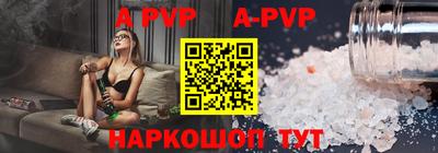 герыч Дубна