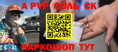 герыч Дубна