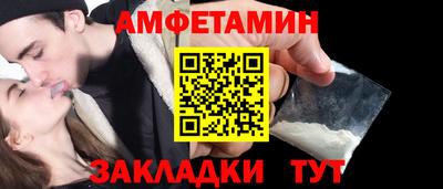 скорость Кизилюрт