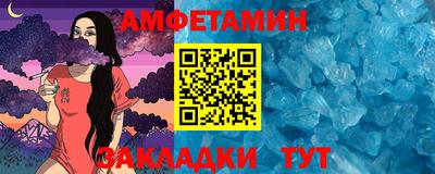 герыч Дубна