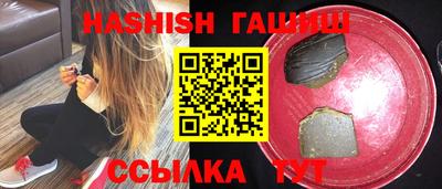 винт Донской