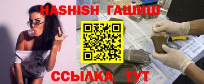 герыч Дубна