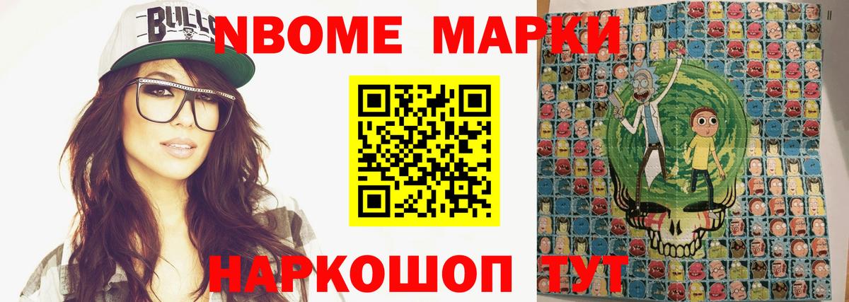 Лсд 25 экстази кислота  Лсд 25 экстази ecstasy  Вход с VPN  Котлас 