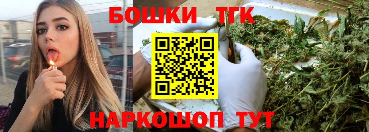 Конопля конопля Котлас
